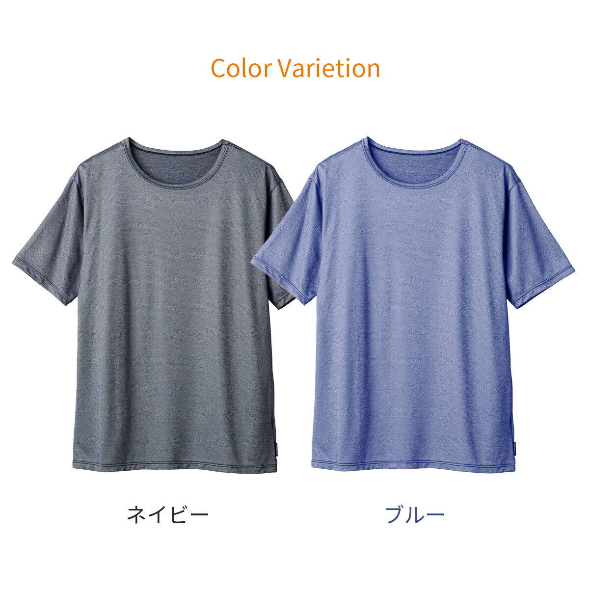 【公式】VENEXリカバリーウェアメンズコンフォートクール半袖TシャツMLXL機能性夏通気性着心地快適ルームウエア部屋着ギフト回復パジャマリラクシングウェア在宅休養快眠健康プレゼント疲労ベネクスベネックス