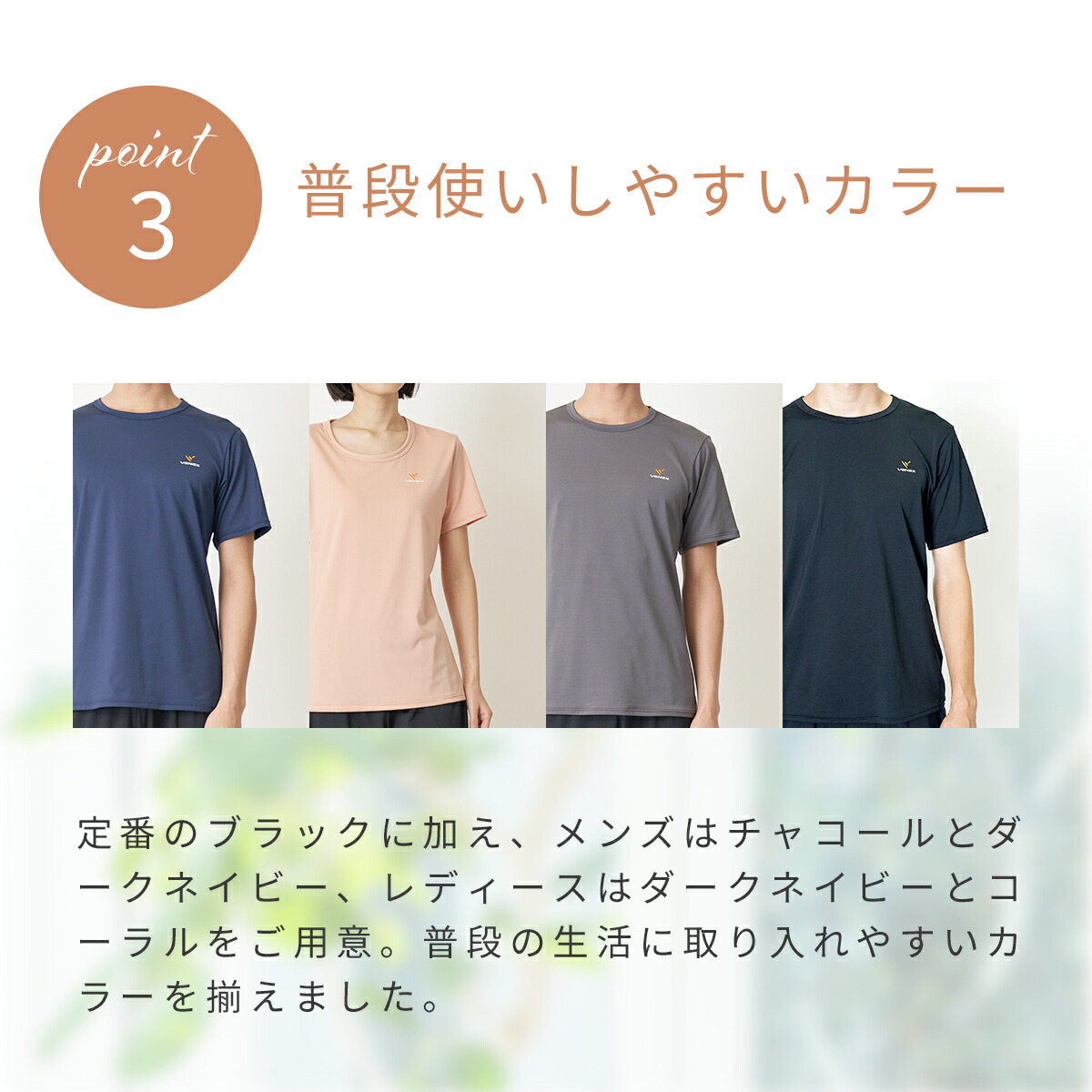日本製 のpht レディース 質の高い 健康 リフレッシュ 休養 リカバリーウェア シャツ 着心地 ベネクス 疲労 L した ベネックス Venex 店ベネクス 期間限定p15倍 M 機能性 ゆったり 公式 疲労 長袖 ベネクス ウェア 部屋着 パジャマ 独自開発 ルームウエア 日本製 のpht レディース 質の高い 健康 リフレッシュ 休養 リカバリーウェア シャツ 着心地 ベネクス 疲労 L した ベネックス Venex 店ベネクス 期間限定p15倍 M 機能性 ゆったり 公式 疲労 長袖 ベネクス ウェア 部屋着 パジャマ 独自開発 ルームウエア