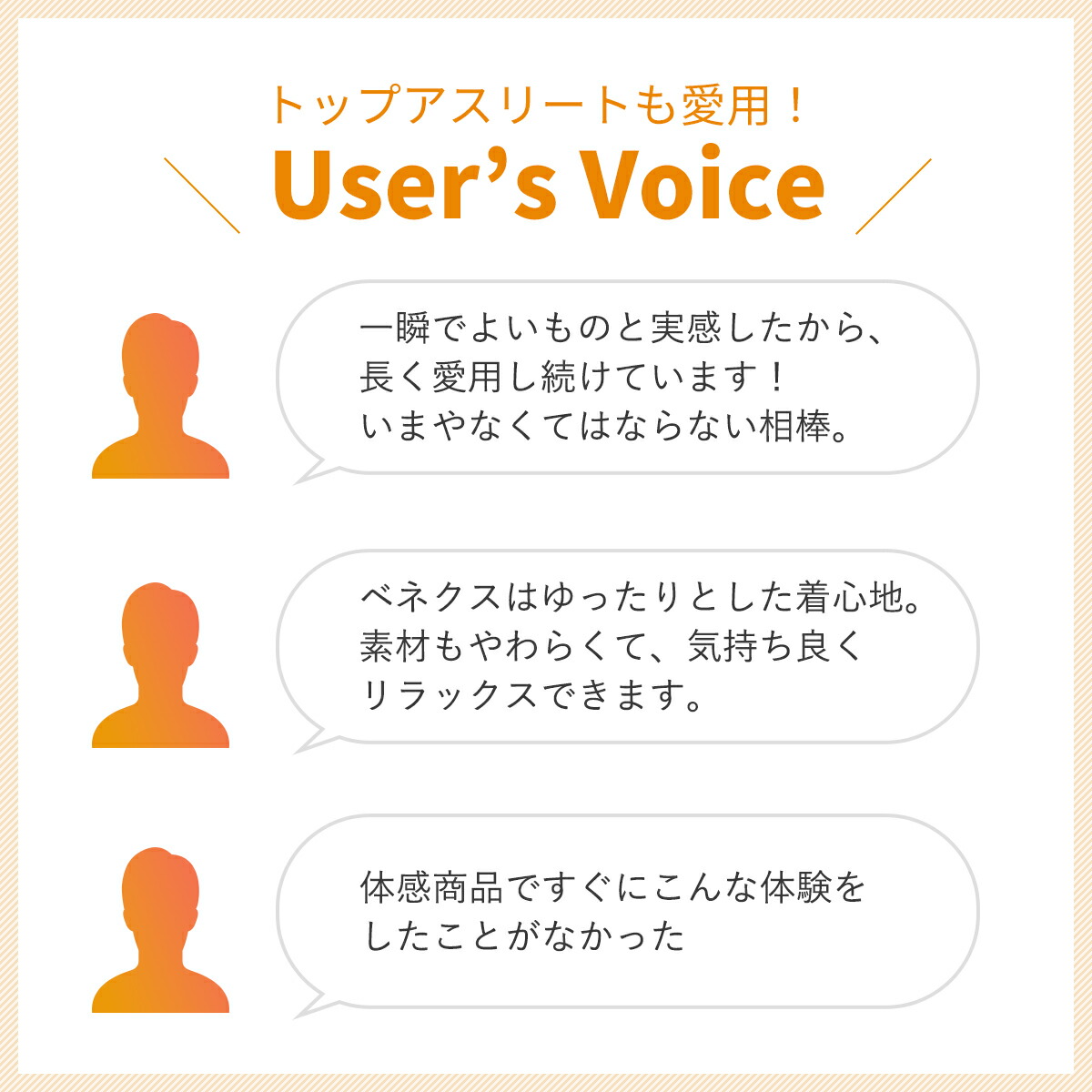 ※コンフォートタッチメンズクルーネック長袖ジョガーパンツ上下セット86208621