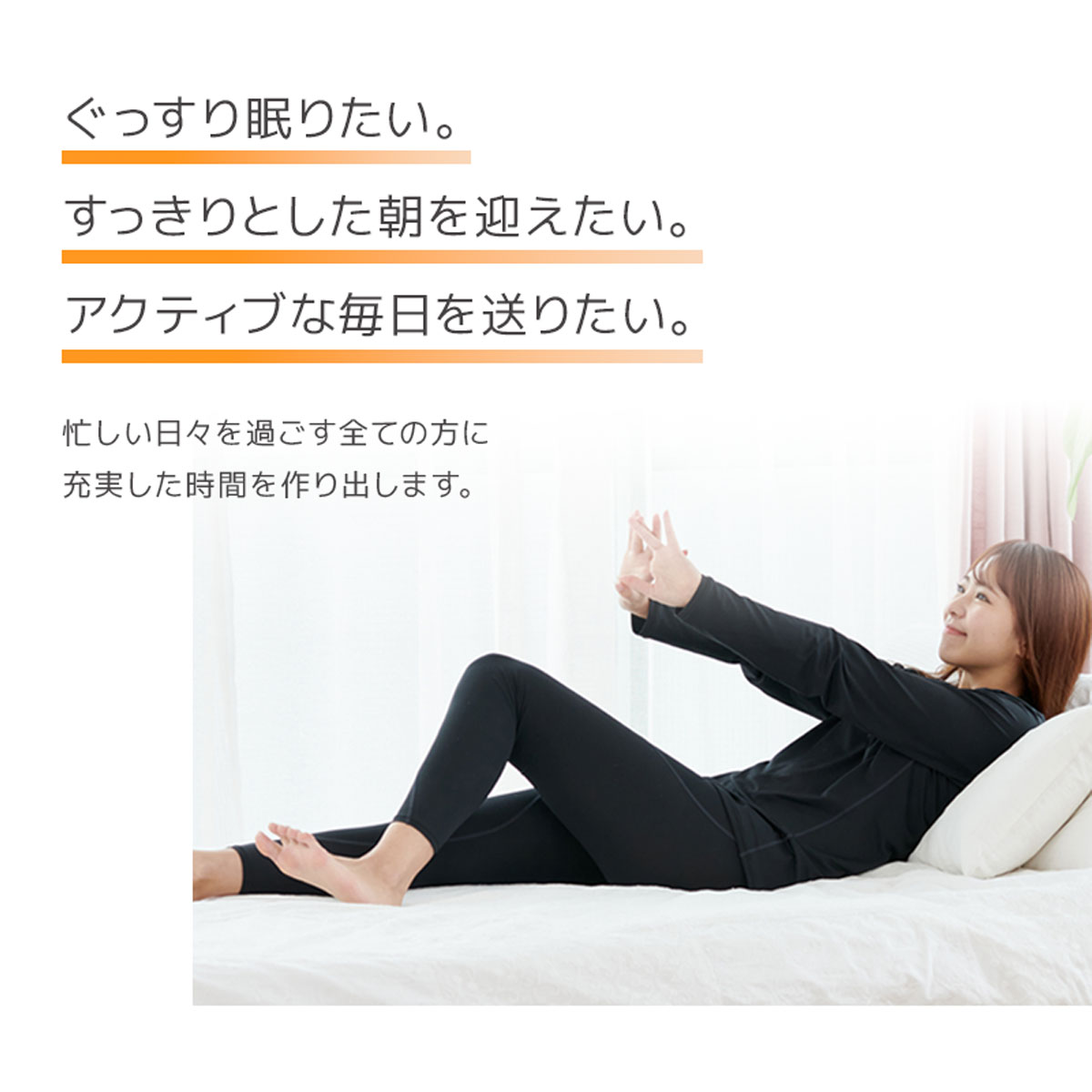 VENEXコンフォートクールショートスリーブメンズベネクス