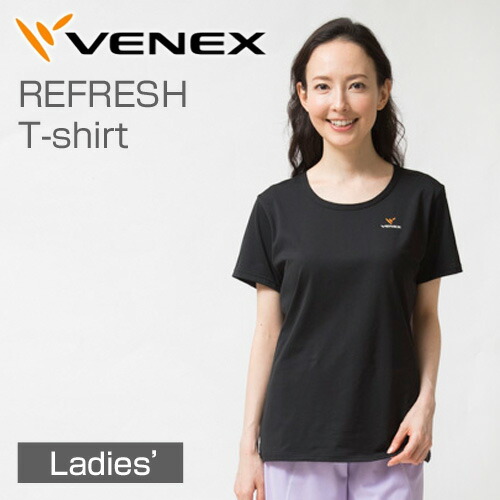 VENEX レディース リフレッシュTシャツ ベネクス リカバリーウェア  疲労回復 パジャマ 快眠 安眠   