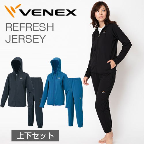 商品の通販サイト VENEX　リフレッシュジャージートップス　XL ジャージ
