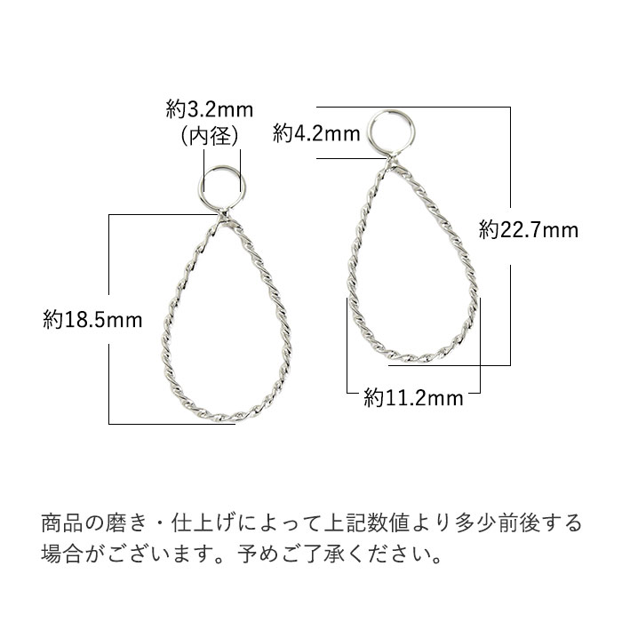 新潟精機 SK 日本製 鋼リングゲージ 11.2mm RG-11.2