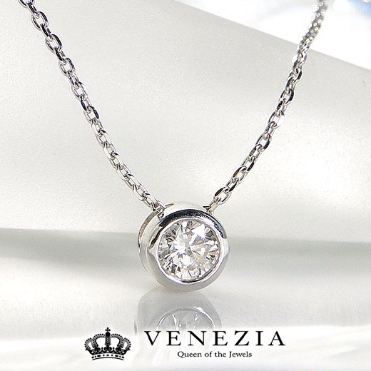 楽天市場】K18 ベゼルセッティング ダイヤモンド 0.3ct ハート