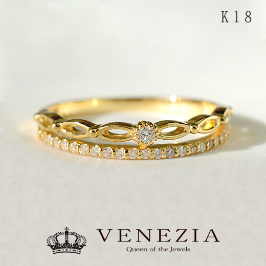 【楽天市場】ダイヤモンド 2連 エタニティリング K18 品質保証書付 18k 18金 ダイヤ 二連 アンティーク 一粒ダイヤモンドリング 重ねづけ 指輪 レディース ジュエリー：VENEZIA