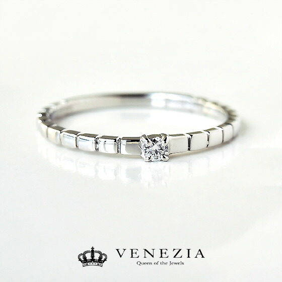 【777円OFFクーポン(～7/27 12:59)】一粒ダイヤモンド D SI2 EX H&C リング K18 Pt950 Canopus カノープス [diar0121] VENEZIA エンゲージリング 0.02ctup 指輪 Pt950 プラチナ ハードプラチナ対応｜ＶＥＮＥＺＩＡ