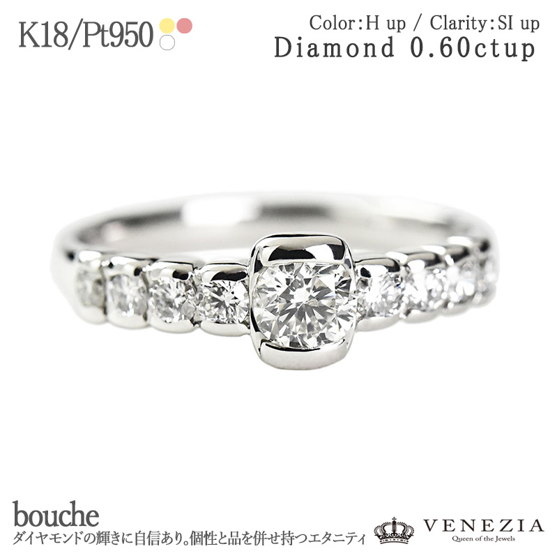 ダイヤモンド フルエタニティ リング プラチナ ダイヤ リング 指輪 1ct 楽天市場】ダイヤモンド フルエタニティリング 1.0ct K18 プラチナ対応