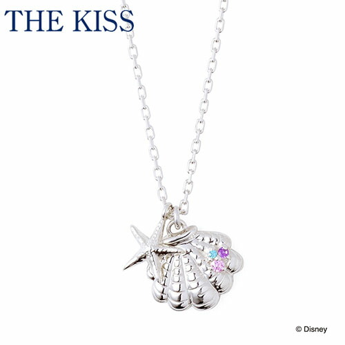 楽天1位 ディズニーコレクション ディズニー ネックレス ディズニープリンセス アリエル The Kiss ネックレス シルバー キュービックジルコニア レディース Di Sn800cb ザキス 送料無料 Disneyzone Rakuten Blog Jotajota Net Br