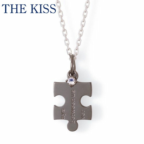 楽天市場】【500円OFFクーポン(〜5/8 13:00)】THE KISS シルバー