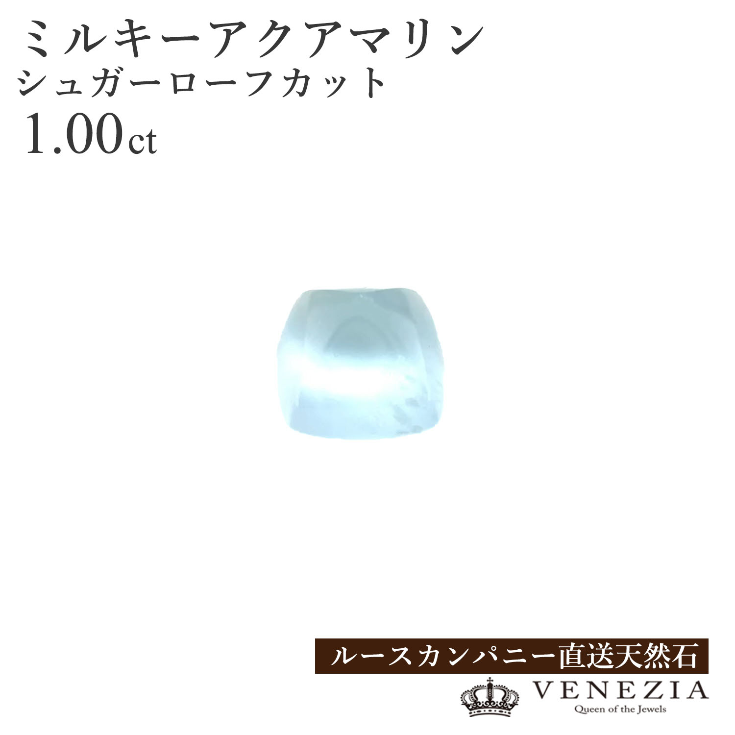 【分量制限事項】ピアリングと惹きつけるの仕掛ける売りわたす