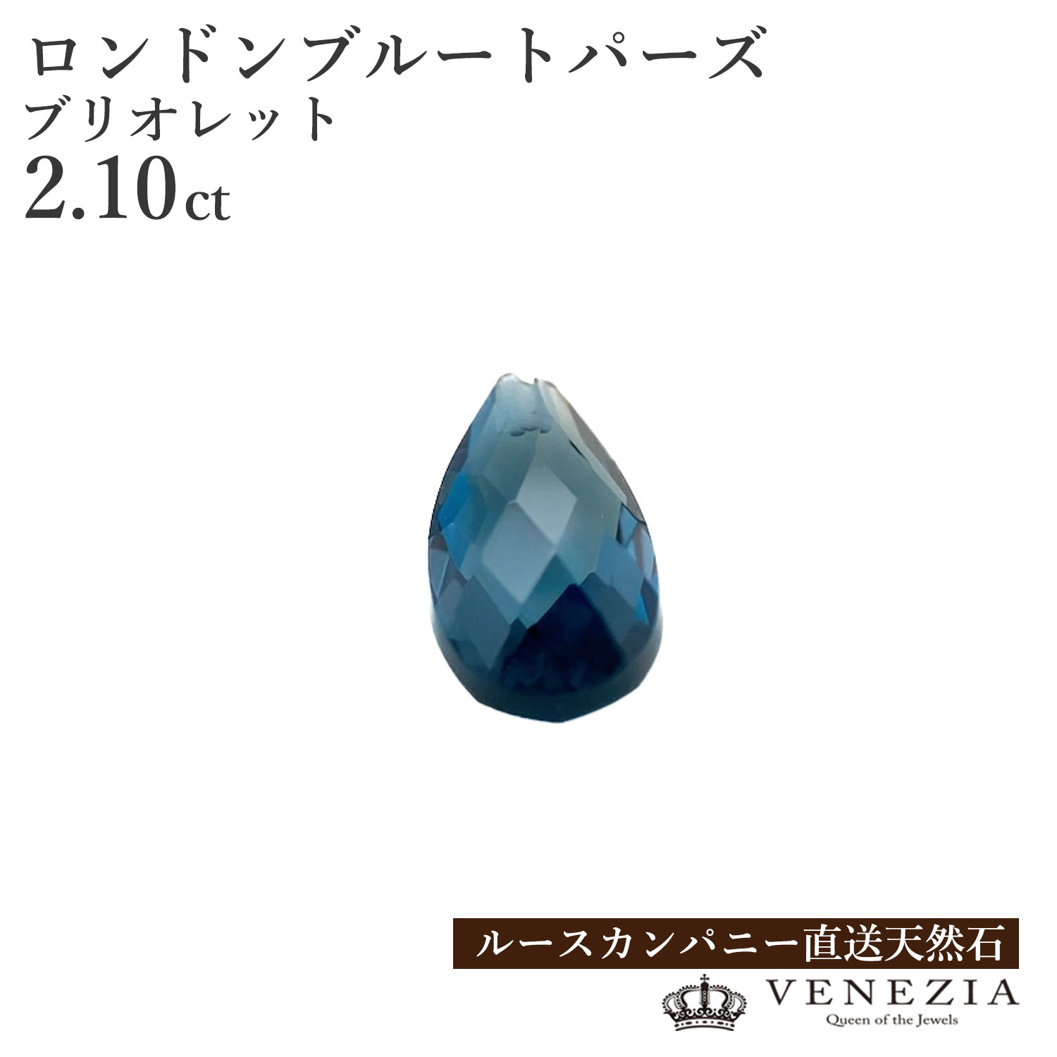 【寸法押さえる】ピアリングと引きつけるの書き割り売りわたす