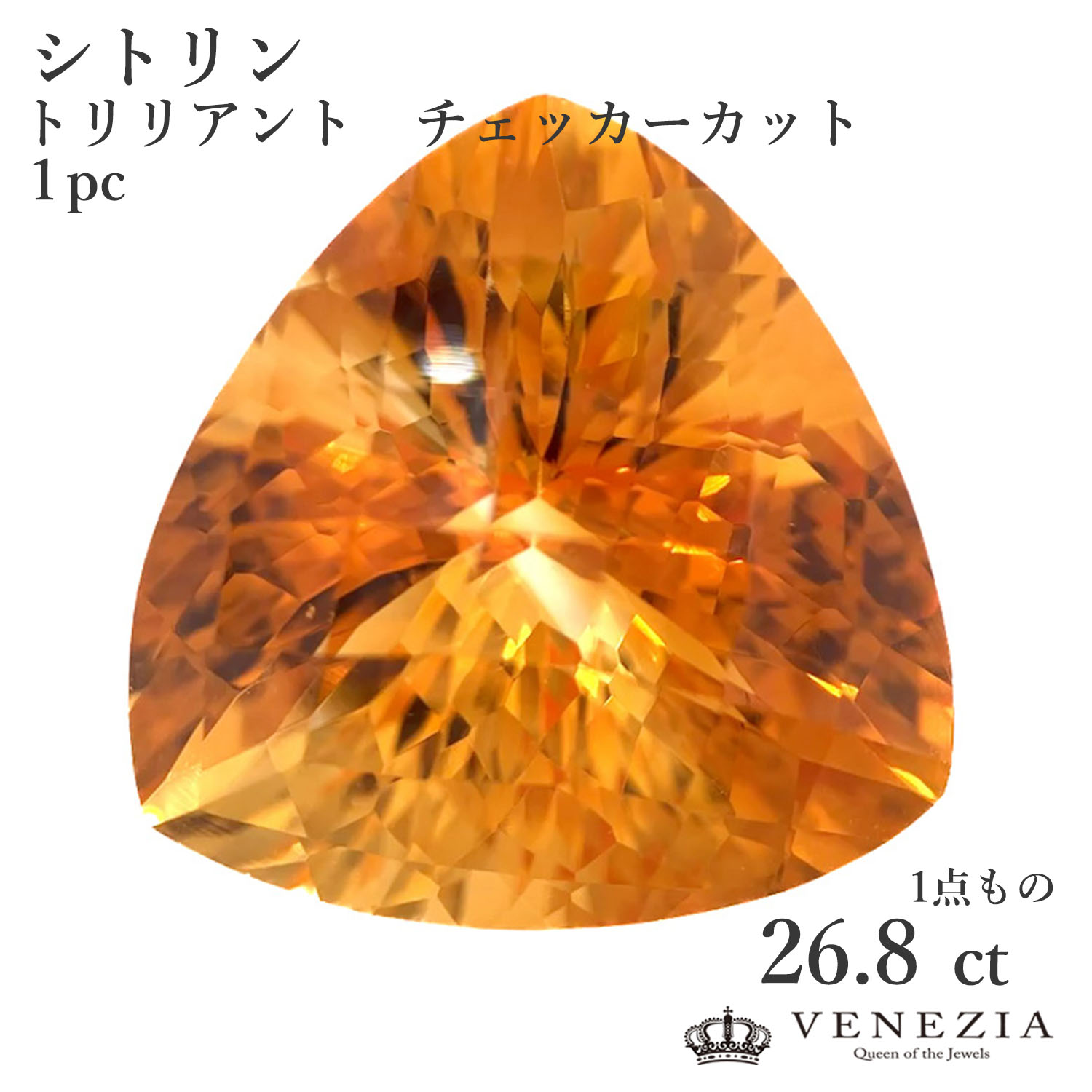 【分量制限事項】ピアリングと惹きつけるの仕掛ける売りわたす