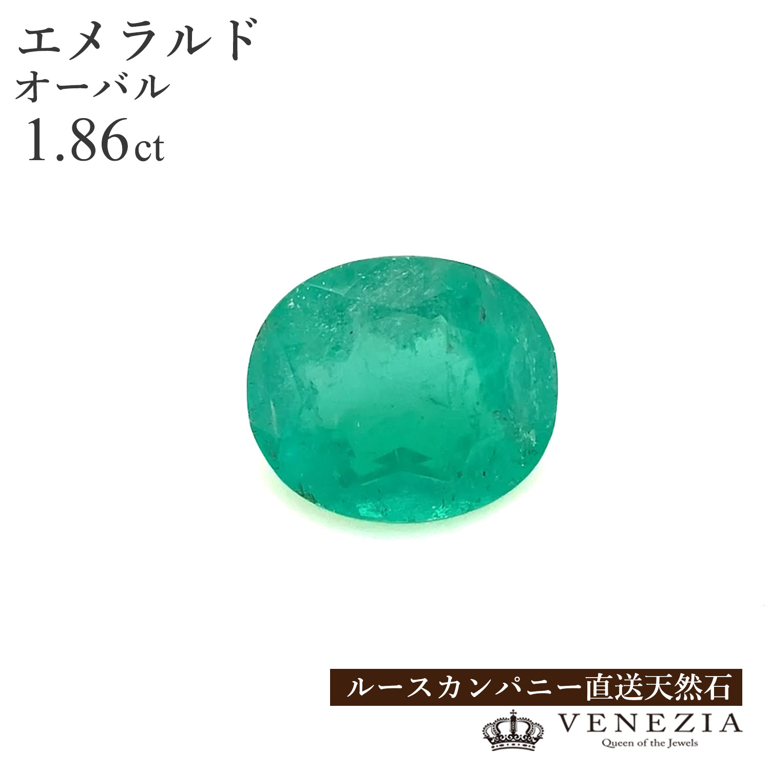 【寸法押さえる】ピアリングと引きつけるの書き割り売りわたす