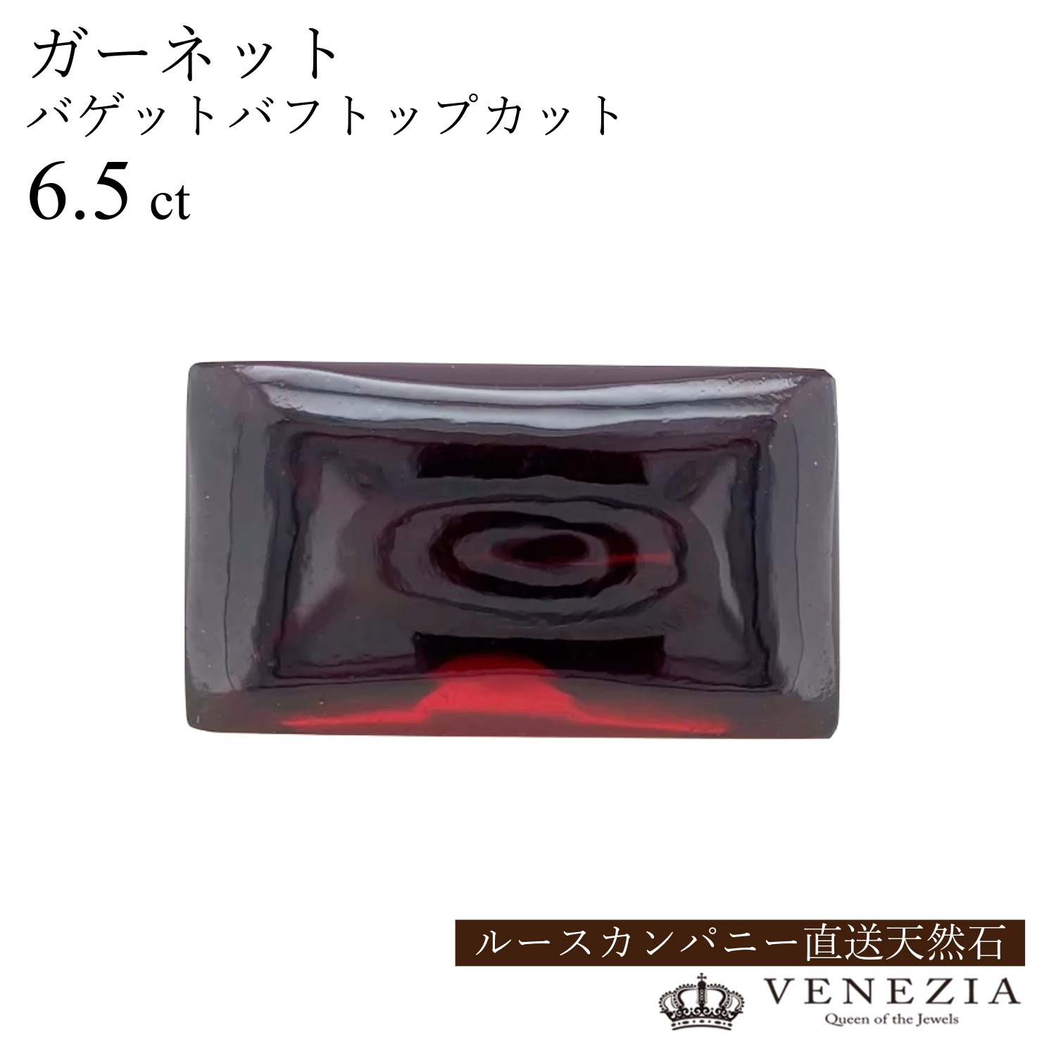 【分量制限事項】ピアリングと惹きつけるの仕掛ける売りわたす