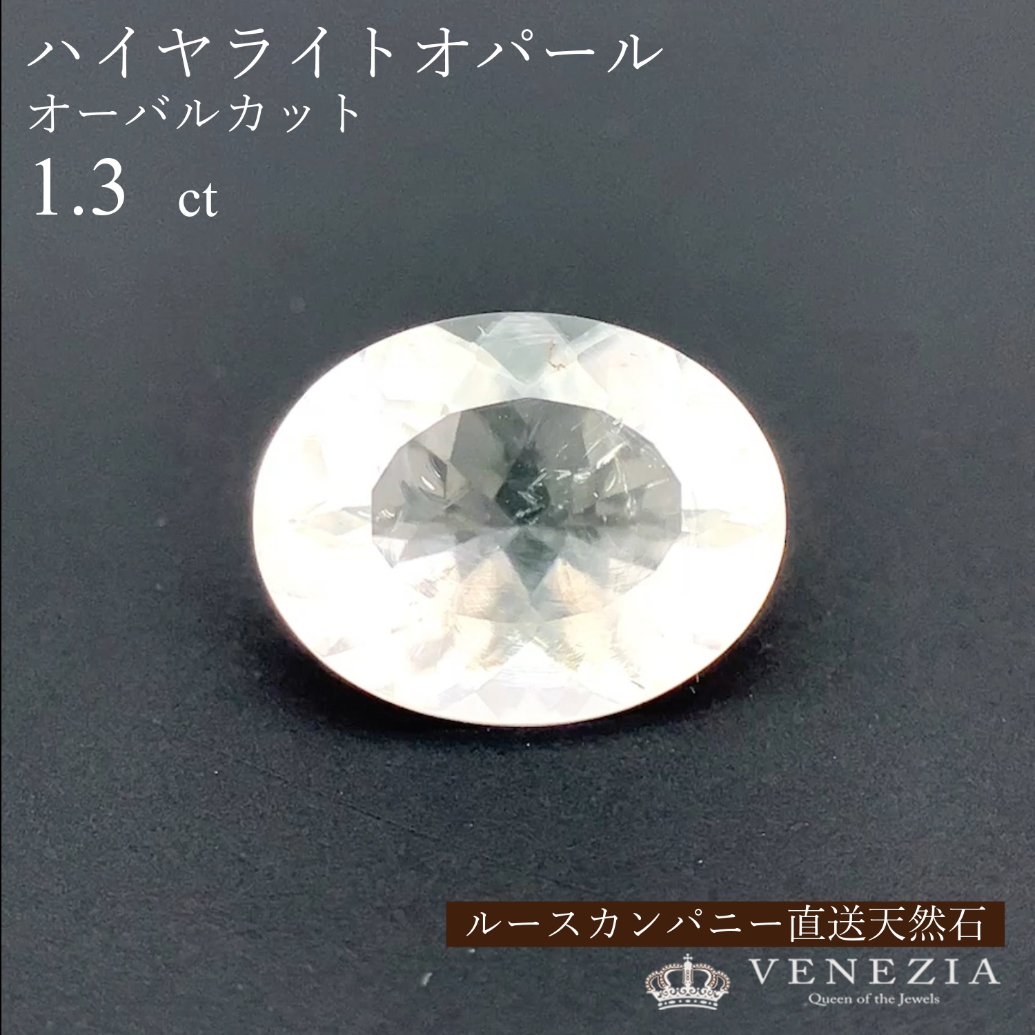 【物量制限事項】ピアリングと惹き付けるの書き割り売りわたす