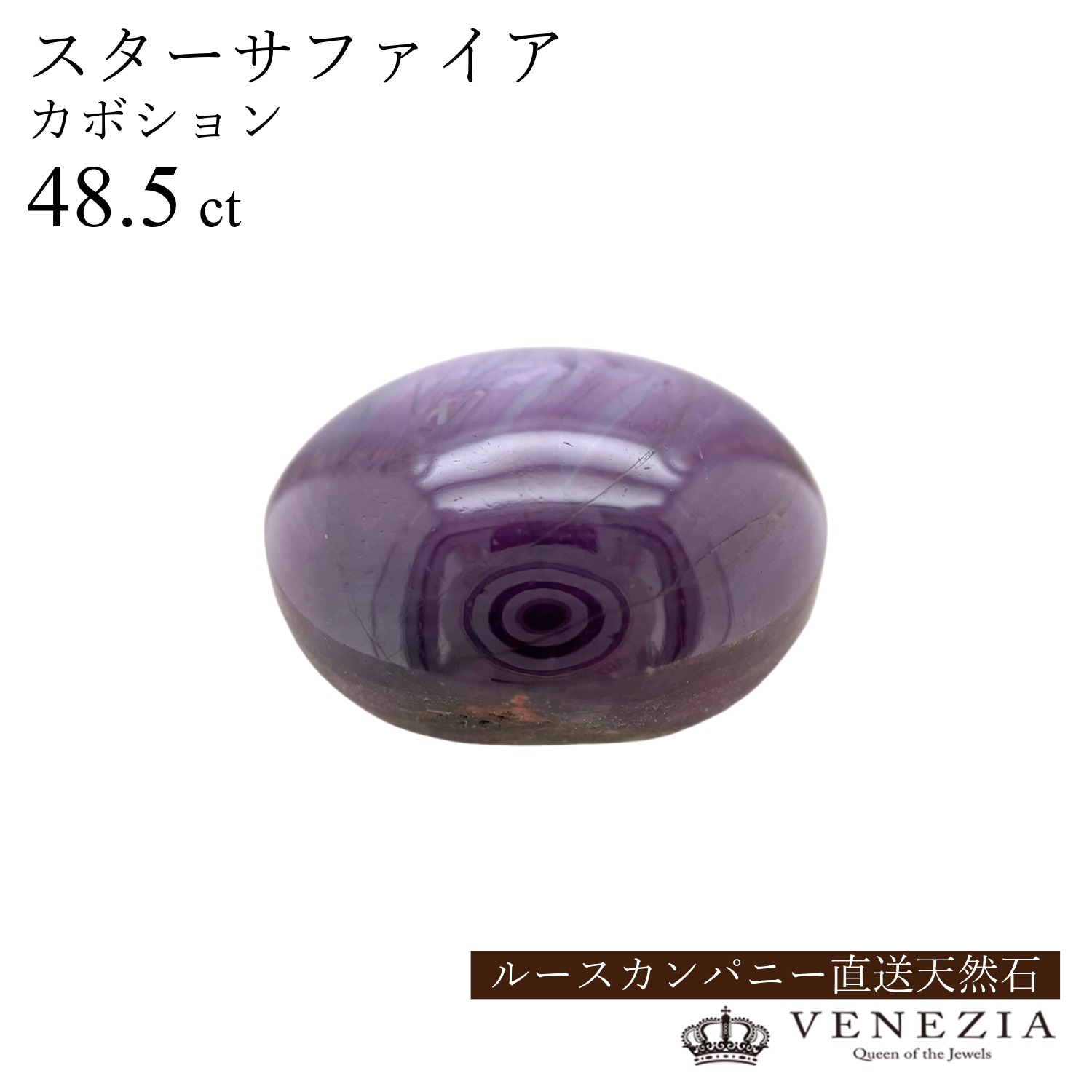 【物量制限事項】ピアリングと惹き付けるの書き割り売りわたす