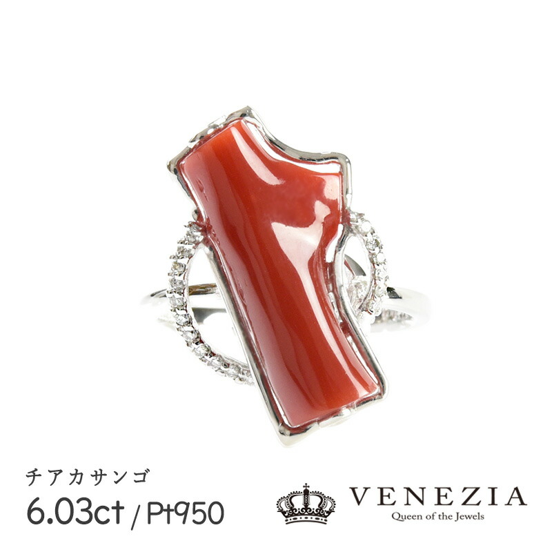 楽天市場】ダイヤモンド パヴェ リング ネックレス 0.8ct K18WG