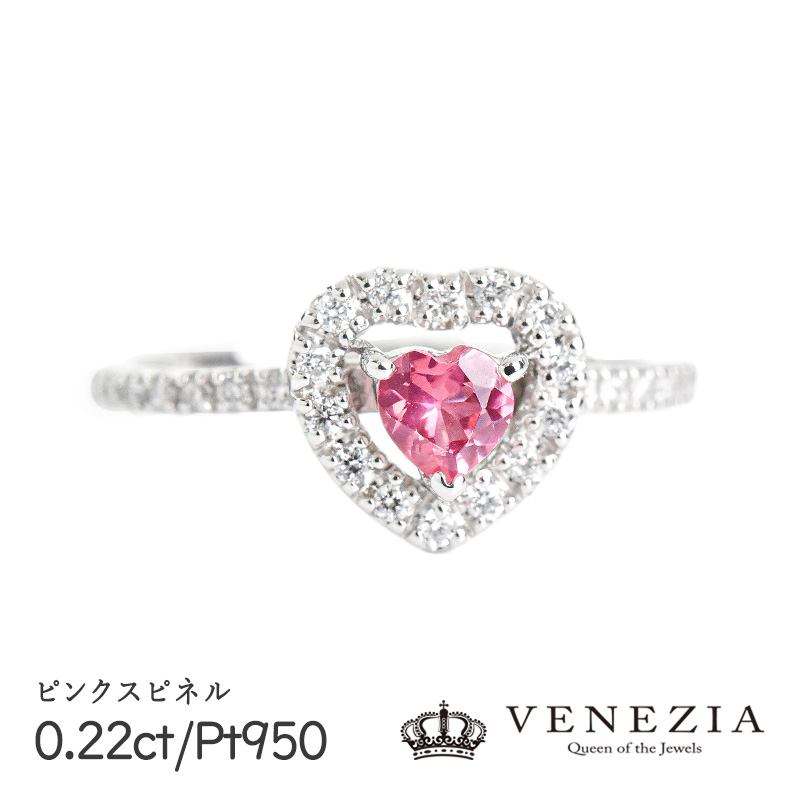 楽天市場】カルティエ 指輪 K18PG LOVEリング ラブリング 幅5.5ミリ