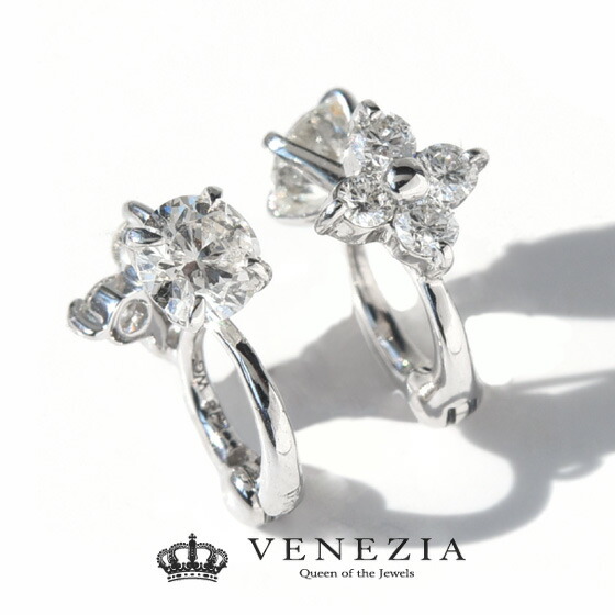 楽天市場】プラチナ(Pt900)ダイヤモンドチャーム(フラワー、結晶