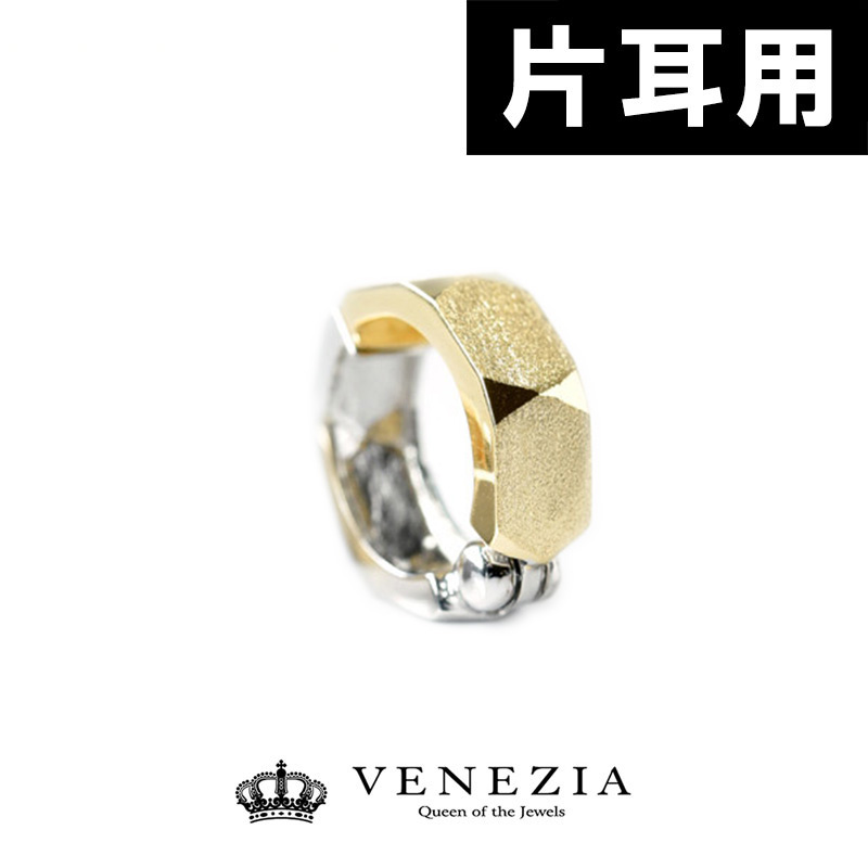 VENEZIA地金ピアリング 楽天市場】ピアリング VENEZIAの通販