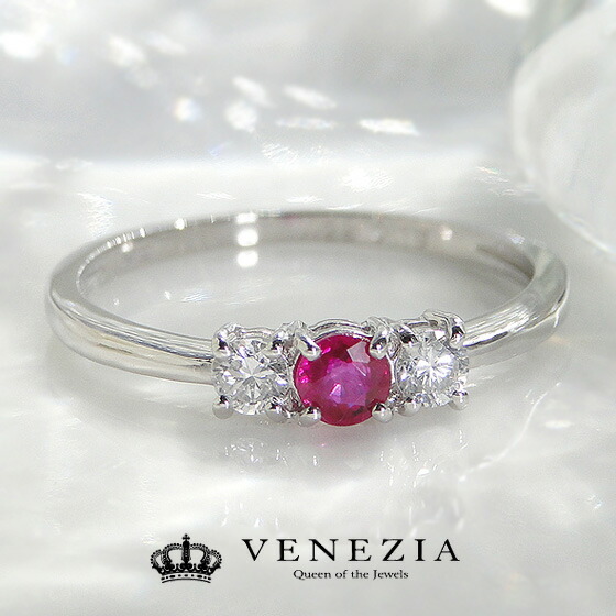 楽天市場】Pt950 アレキサンドライト ダイヤモンド リング 品質