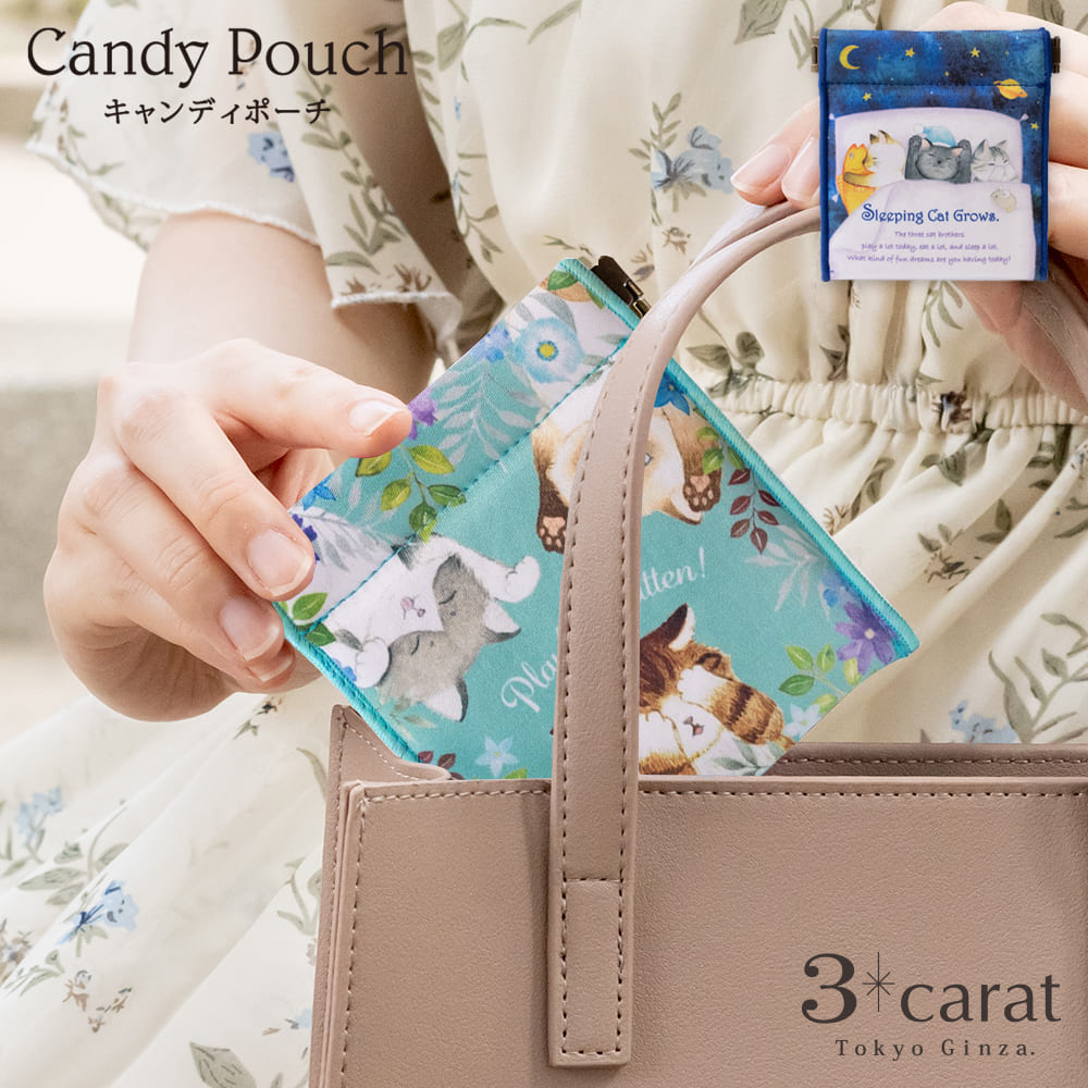 Cath kidston bambi online purse