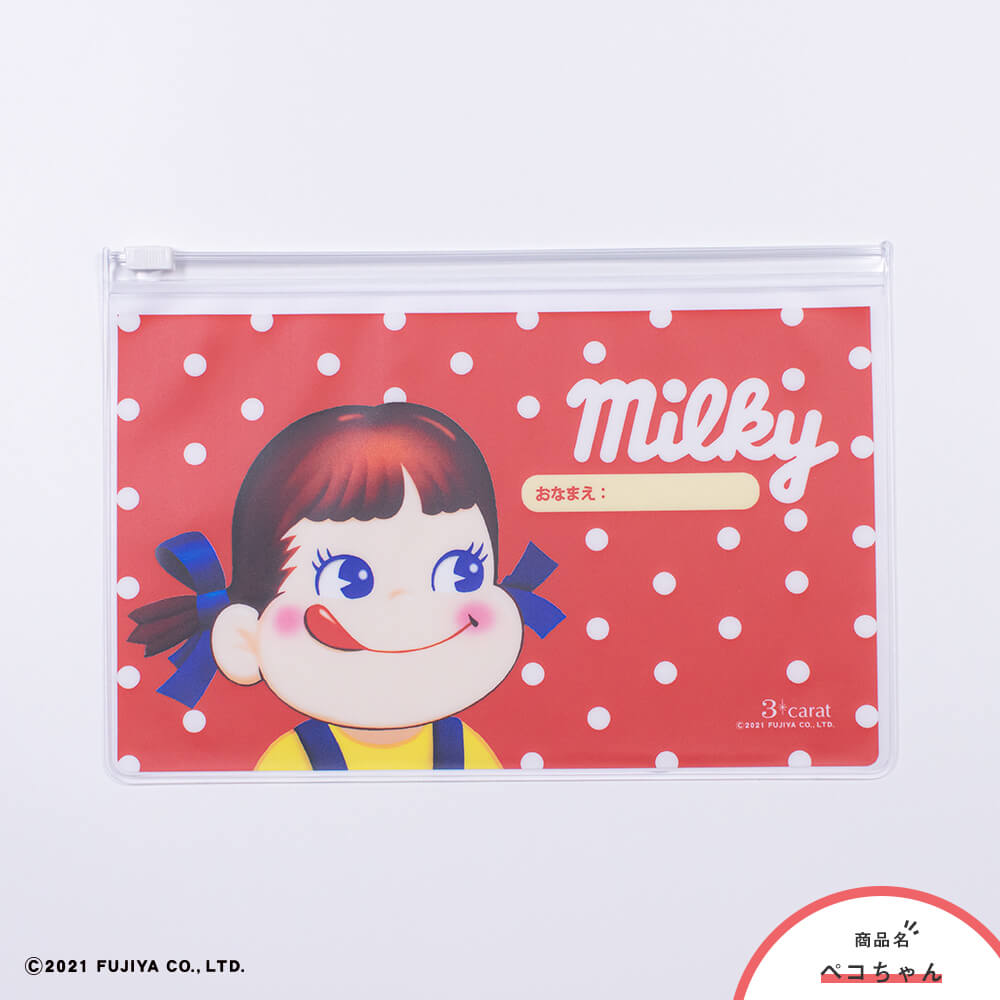 楽天市場 マスクケース 不二家 ペコちゃん 全6種類グッズ キャラクター マスクケース ミルキー ポコちゃん 苺 飴入れ イラスト 透明 携帯 抗菌 日本製 水拭き 飴入れ イラスト キャラクター 化粧品入れ 小物 収納 持ち運び かわいい ギフト プレゼント 3carat スリー