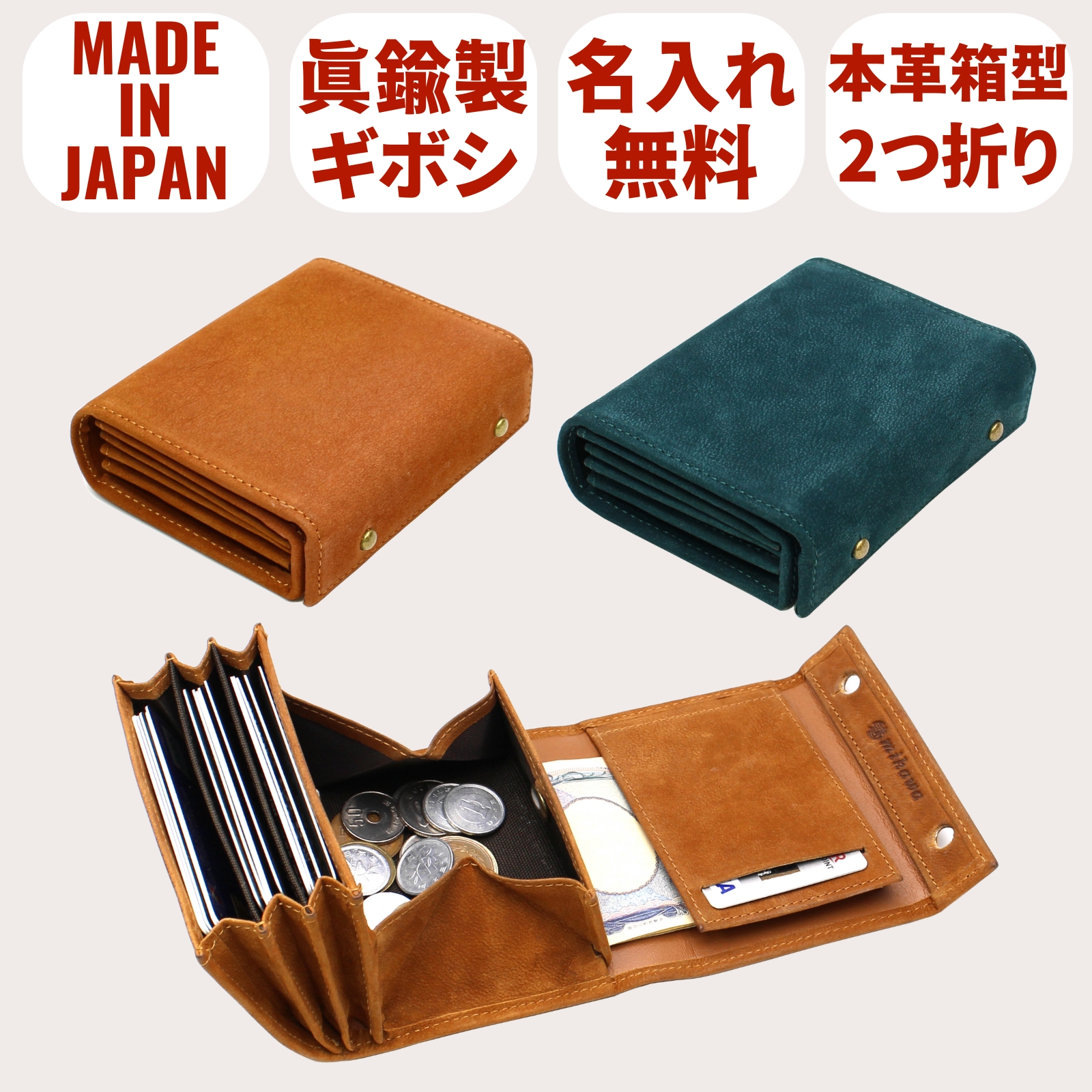 エムピウ ミッレフォッリエ Ⅱ P30 ナポリ m＋ millefoglie millefoglieⅡ P30 | m+ online