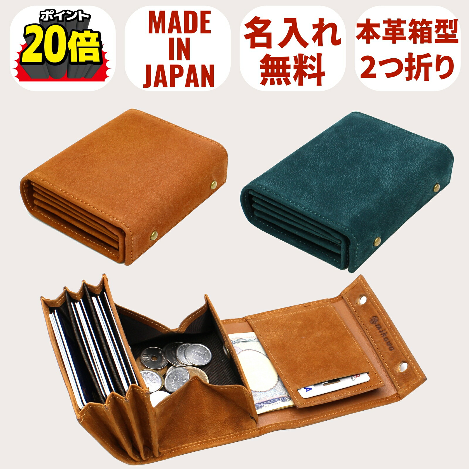 エムピウ プエブロ レザー 左利き PU.coginac 楽天市場】正規品 在庫あり 翌日配送 新品 エムピウ m+ プエブロ