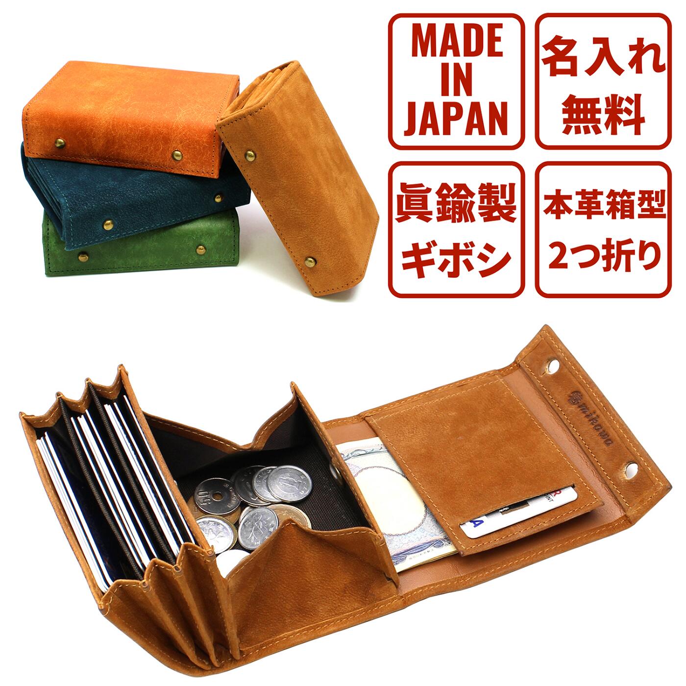 エムピウ m+ キャメル、グリージョ　2点まとめ売り m+ エムピウ MILLEFOGLIE2 Pig グリージョ30 | m＋エムピウ村上