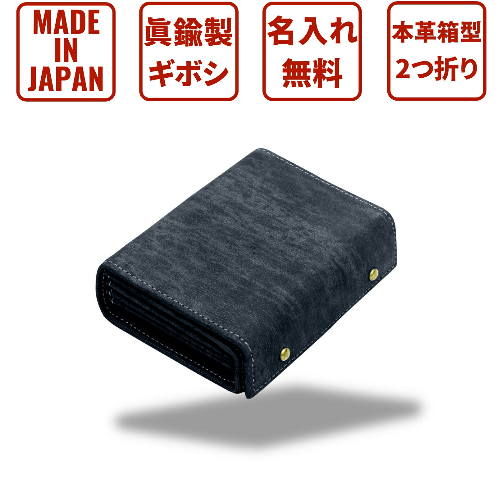IrideScent 二つ折り財布 tea Amazon | [IrideScent] 二つ折り財布 メンズ 2つ折り 箱型の小銭