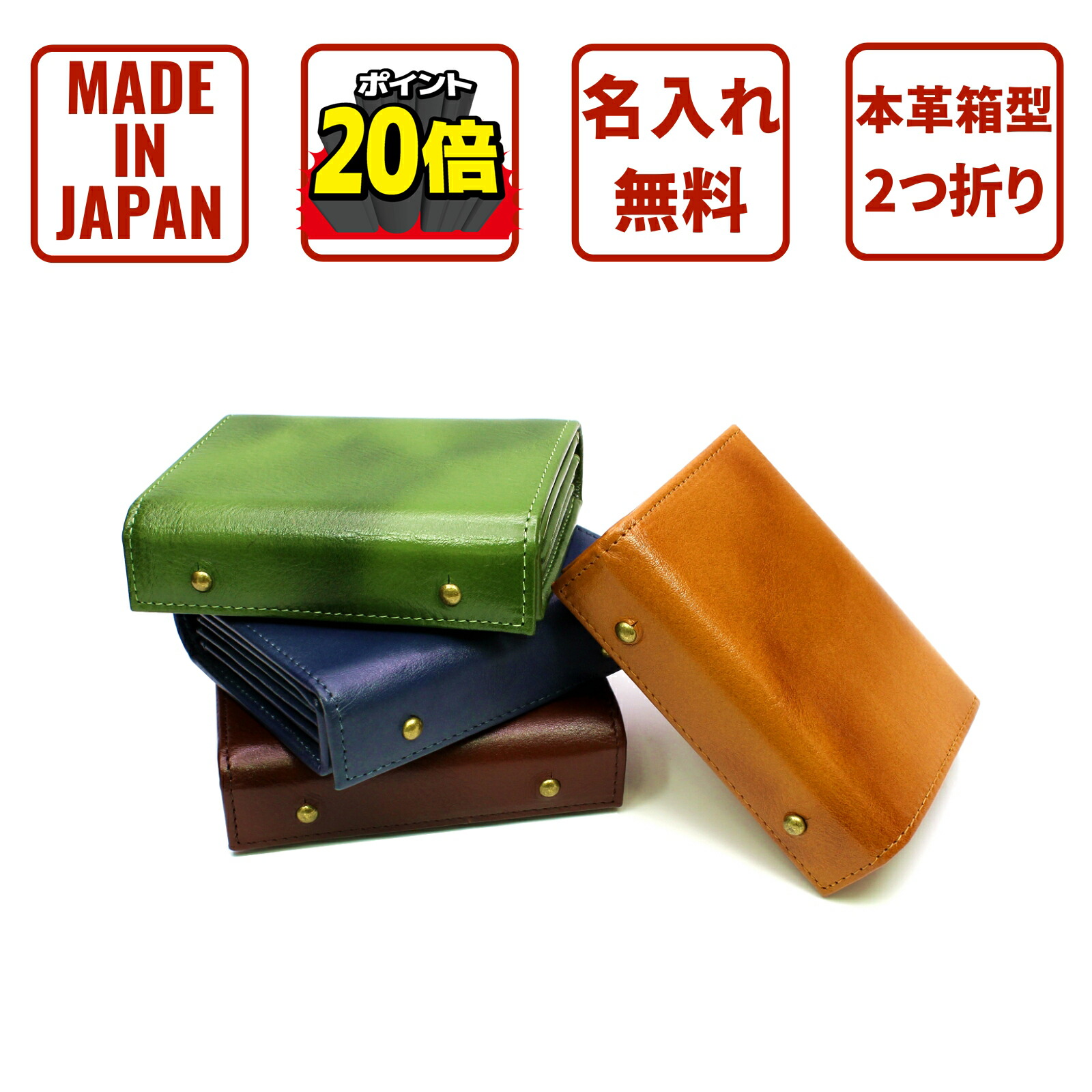 m +エムピウ　ミッレフォッリエ　同型　プエブロレザー・折り財布 m +エムピウミッレフォッリエ 同型 プエブロレザー・折り財布