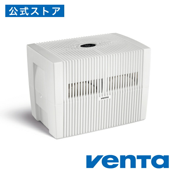 ポイントキャンペーン中 (Venta) ベンタ 加湿器 Original LW45 エア