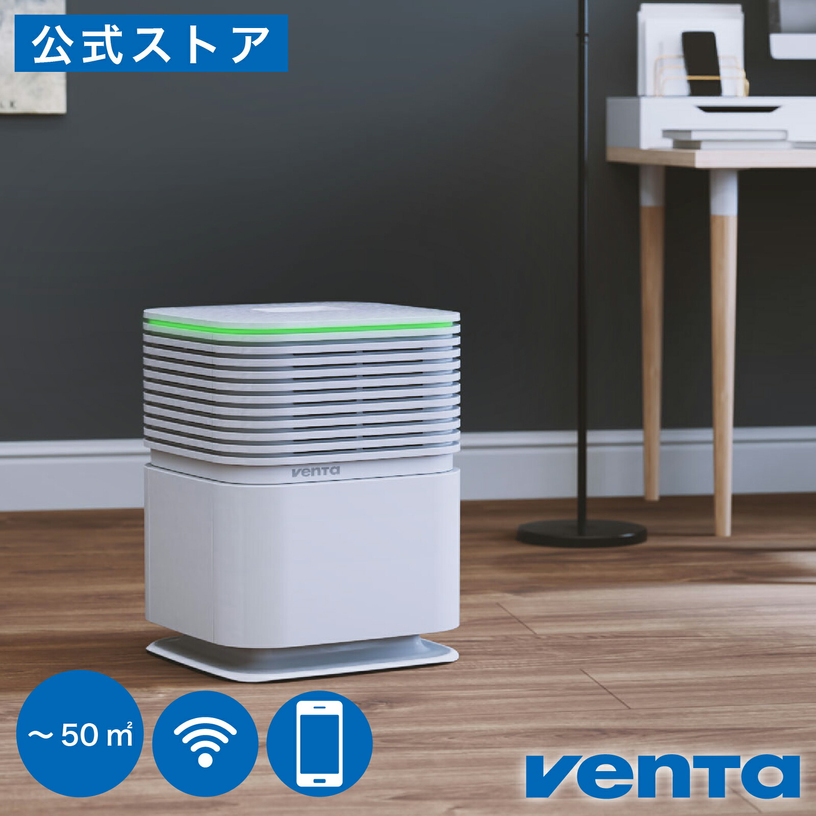 楽天市場】（ベンタ） アクセサリー クリーナー : Venta Japan