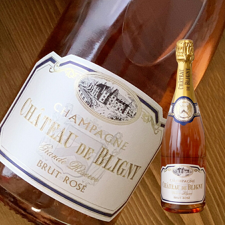 楽天市場 カルメーラ ブリュット 750ml 辛口 スパークリング ワイン スペイン 格安 美味しい 乾杯 パーティー ギフト カヴァ シャンパン お土産 プレゼント 贈り物 ギフト お酒 アルコール飲料 お歳暮 正月 新年 年越し 宅飲み 家飲み 普段飲み ワインストア ヴァンド