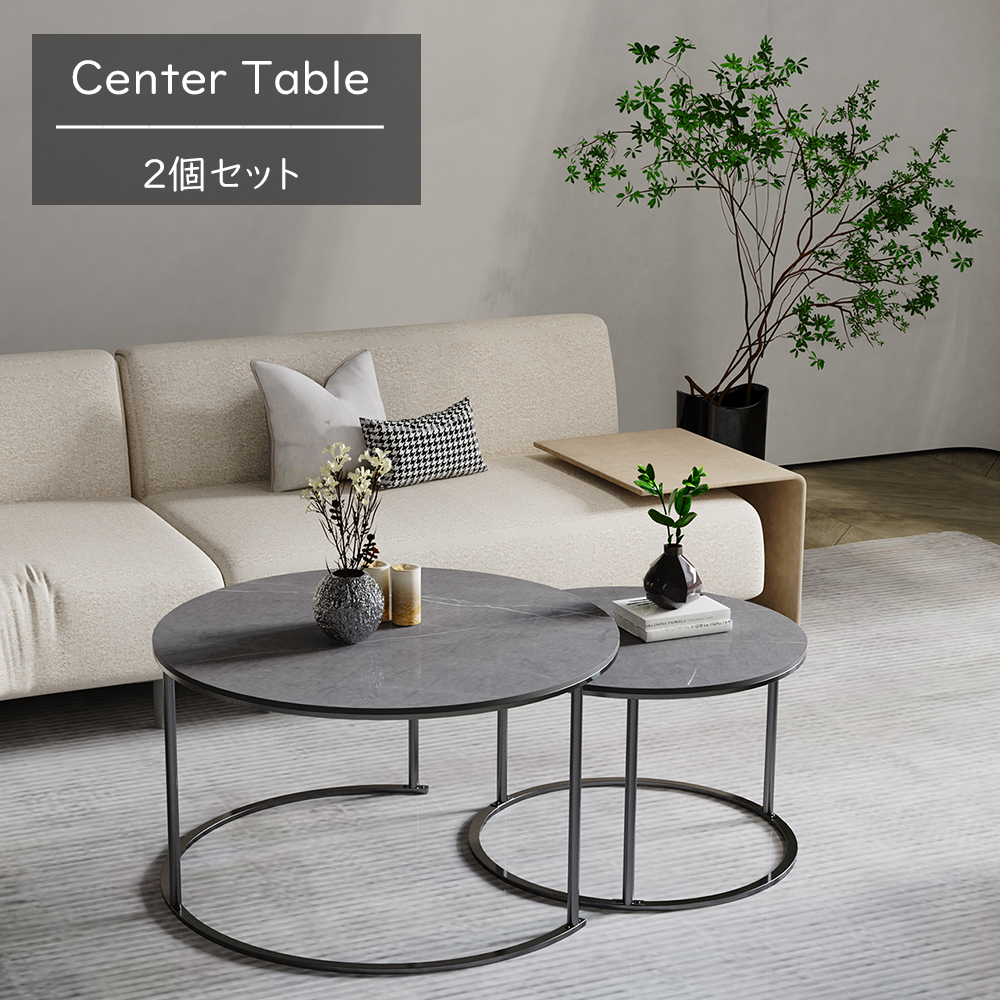 楽天市場】[IKEA/イケア/通販]VITTSJO ヴィットショー ネスト