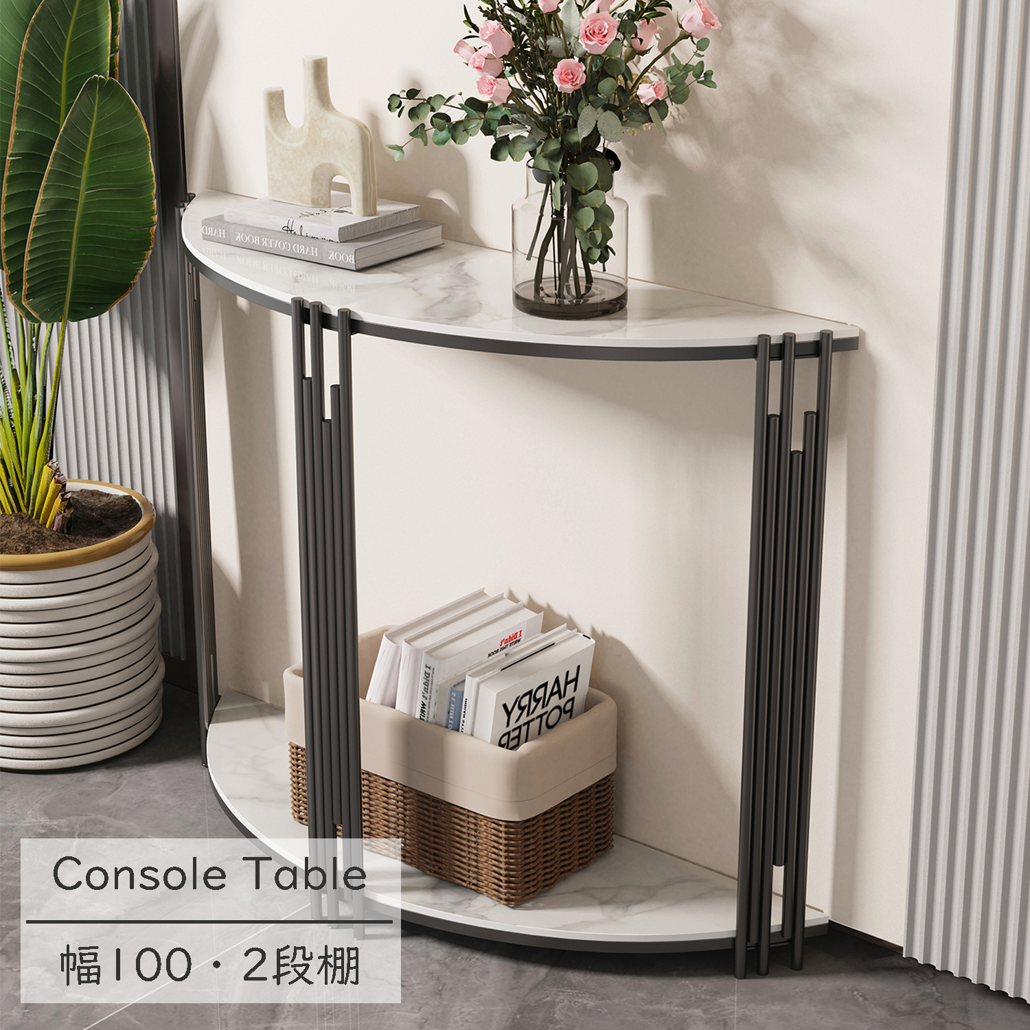コンソール アイアン ゴールド モダン シンプル 花台 FM-525 楽天市場】コンソールテーブル 玄関 アンティーク おしゃれ