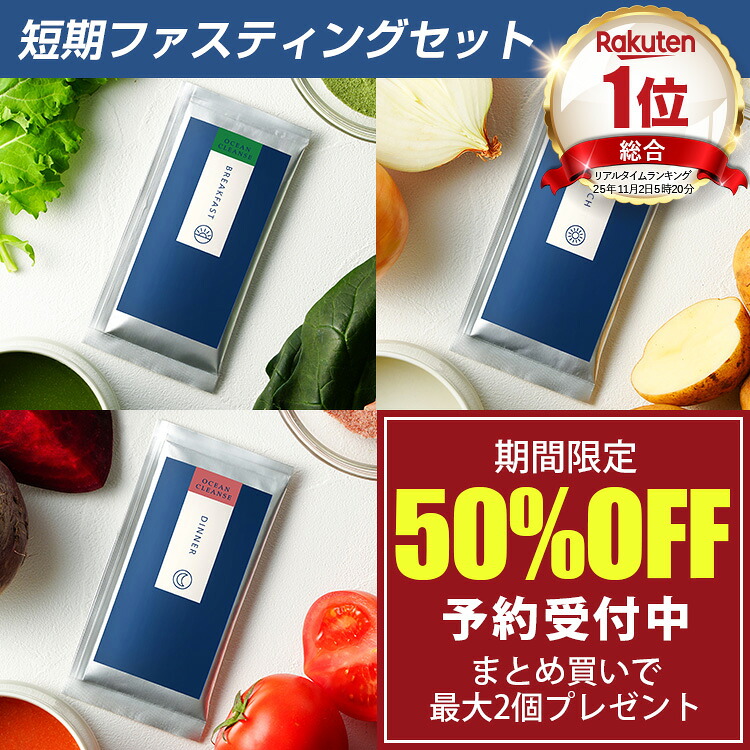 ROOMの投稿商品