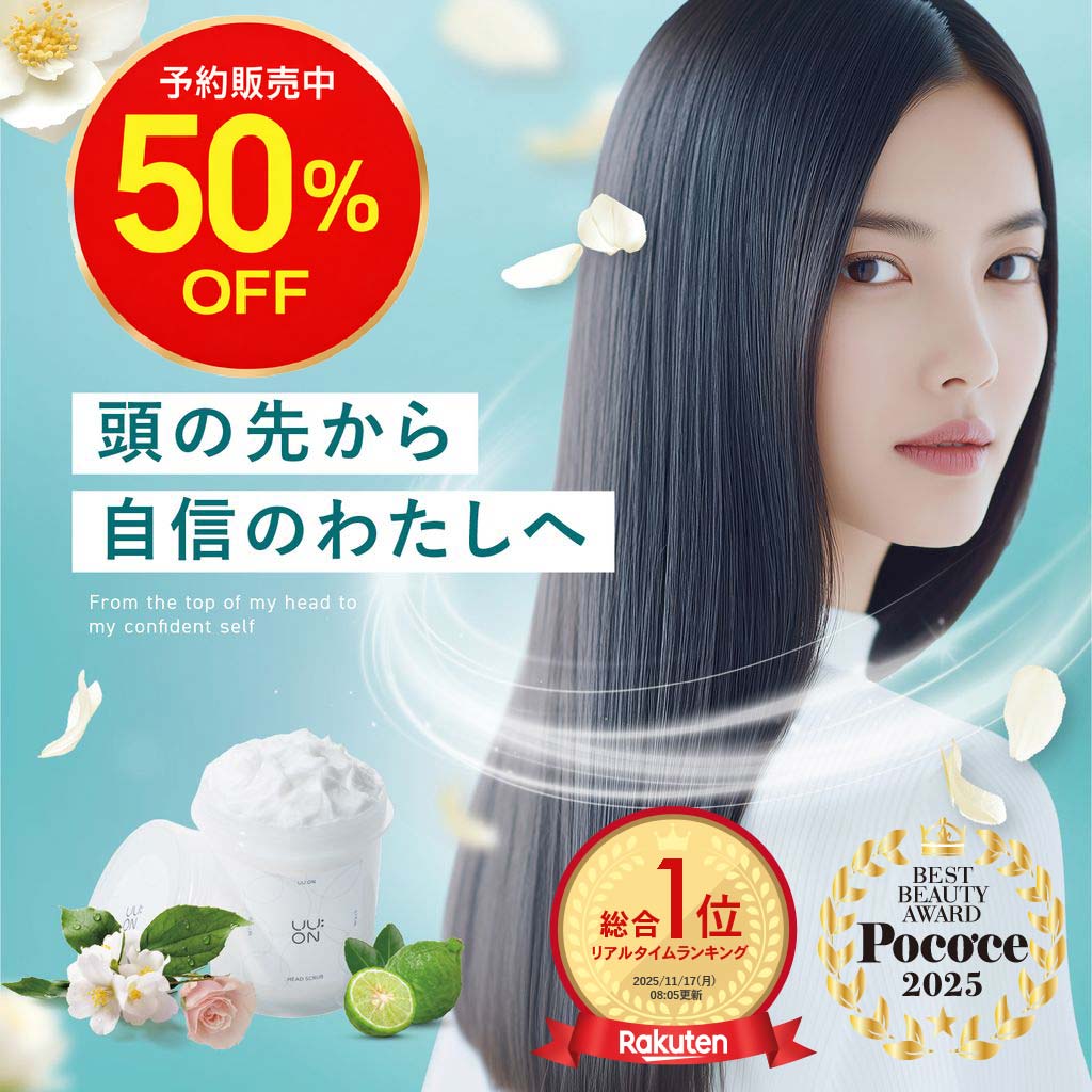 ROOMの投稿商品