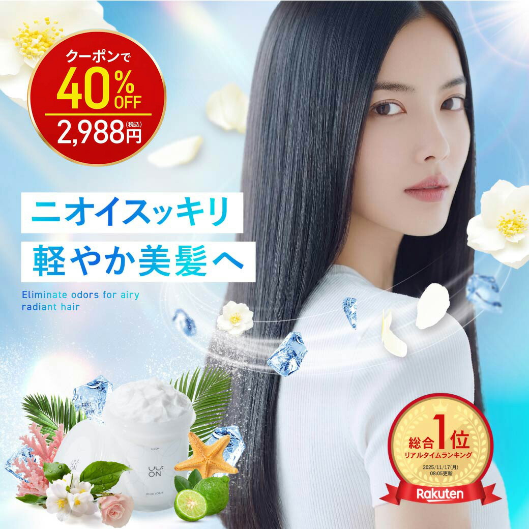 ROOMの投稿商品