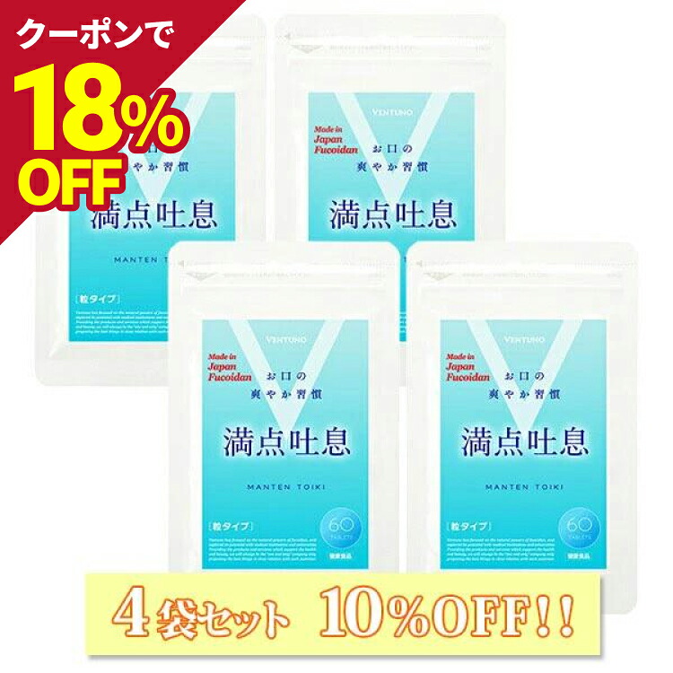 定期買いもとめる