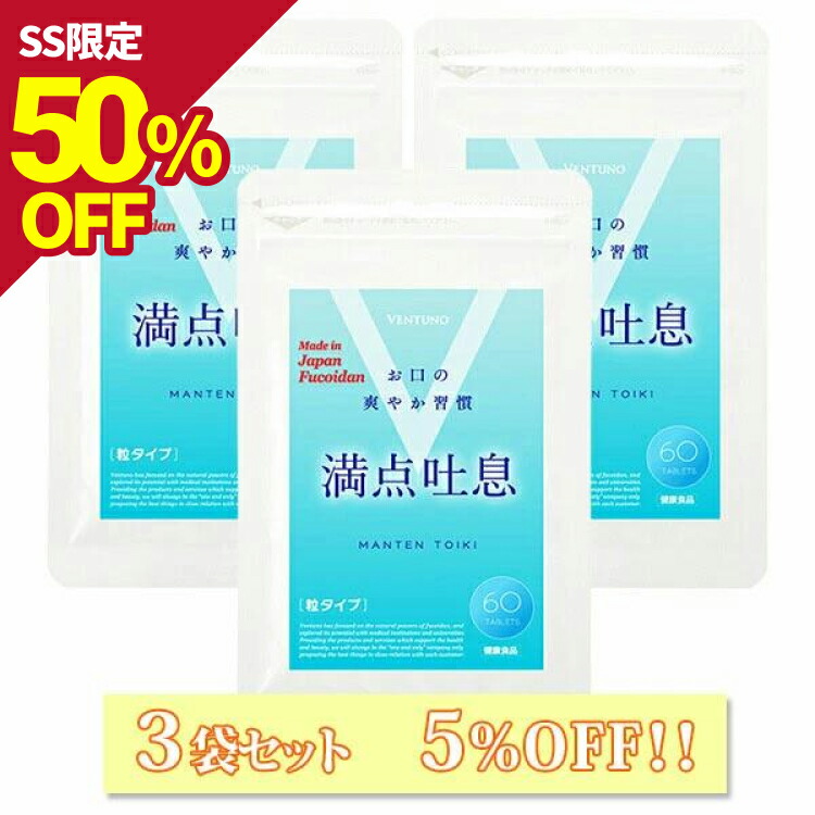 百貨店大売り出し☆彡6/4 20:00ー6/11 01:59