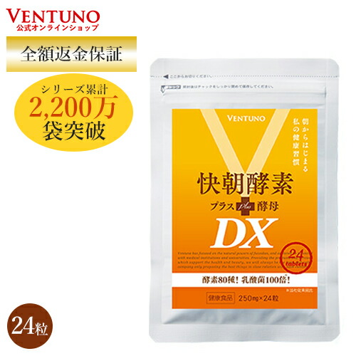 楽天市場】【対象商品最大35%OFFクーポン】 エフウィズリッチステージ 