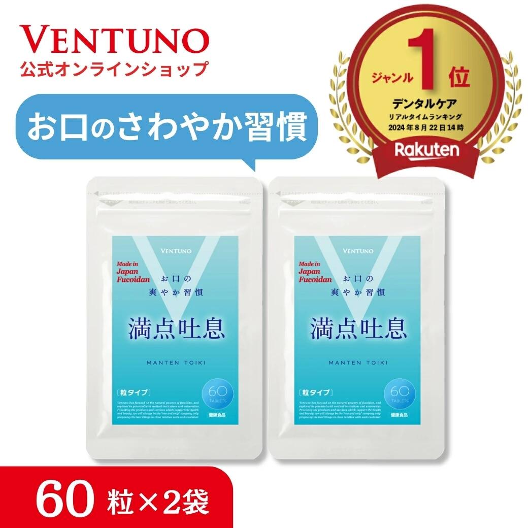 定期買いもとめる