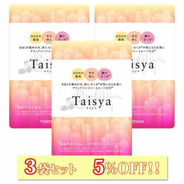 定期買いもとめる