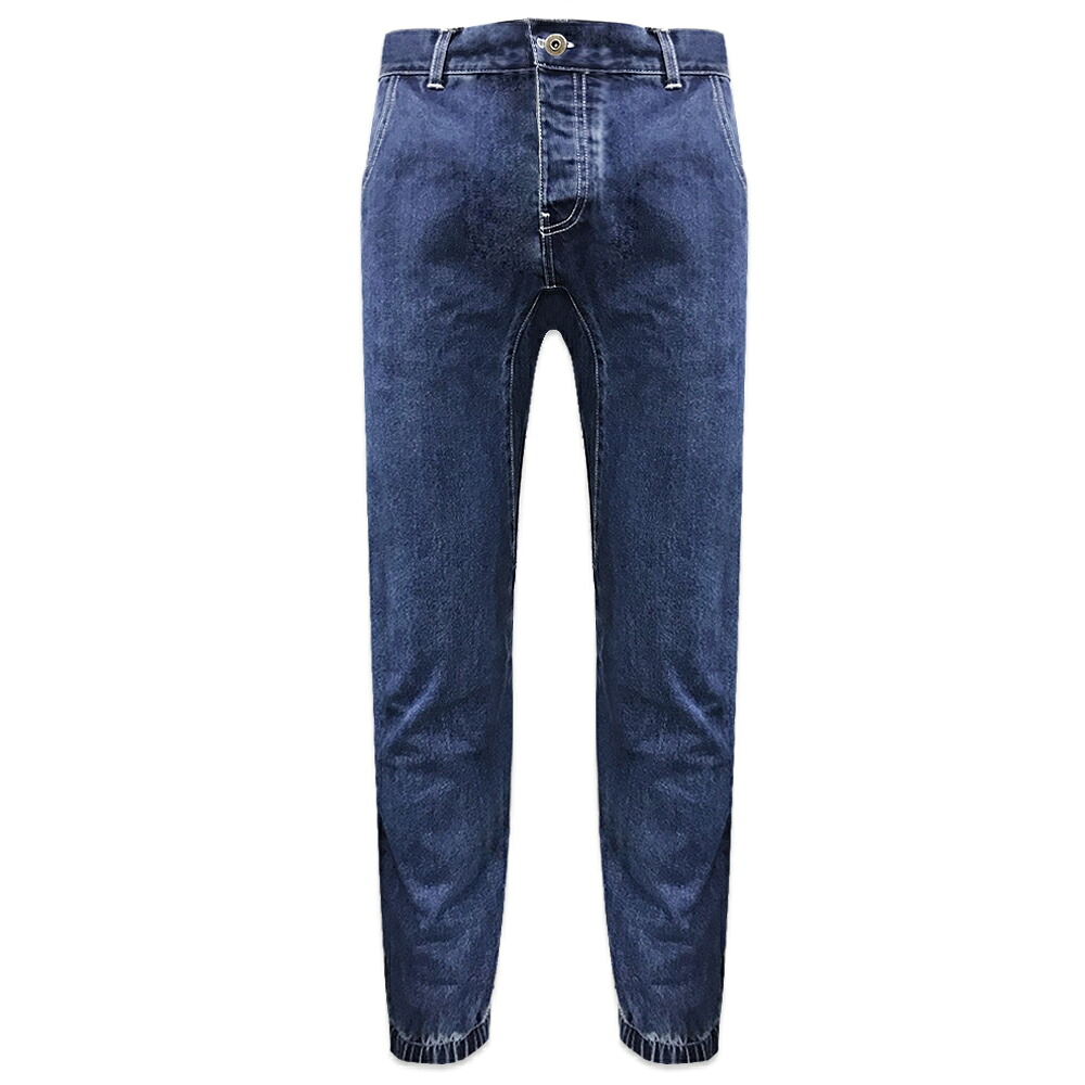 C2H4 LA / Ice Cold Jogger Pants