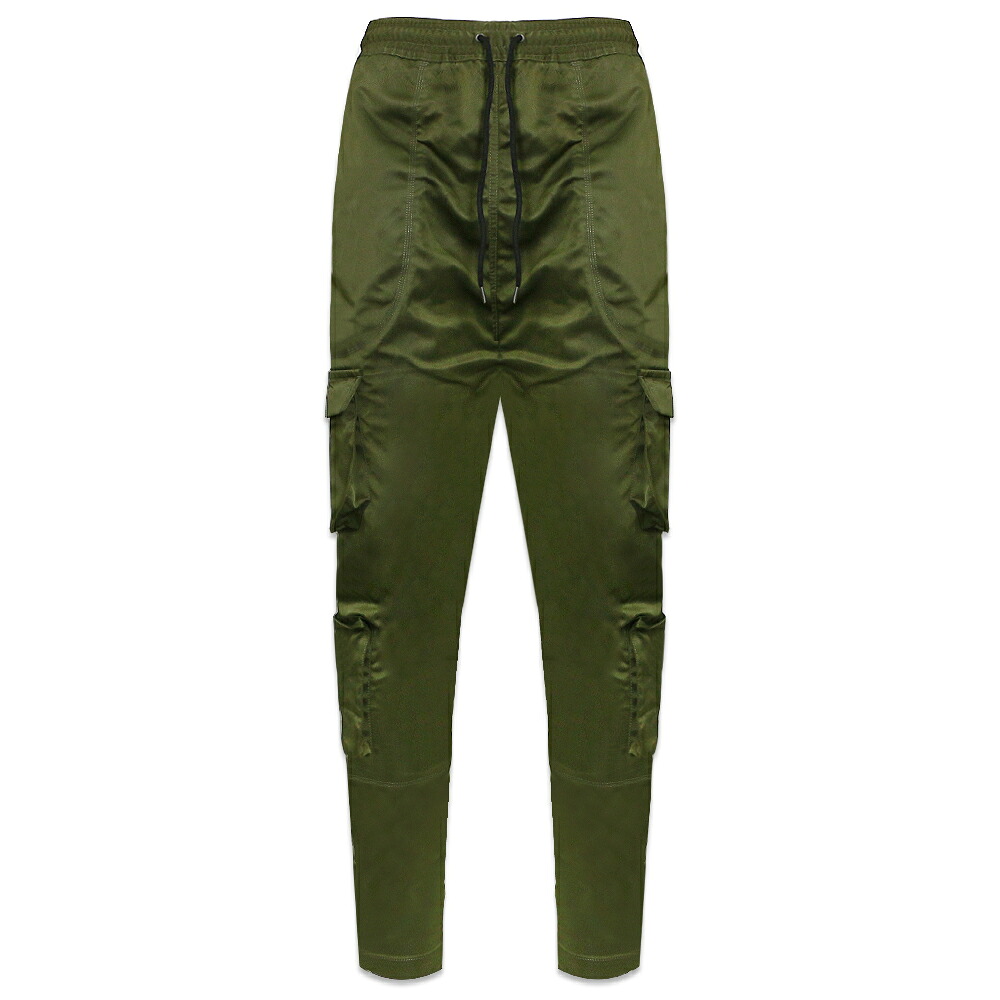 I LOVE UGLY / Zespy Militia Pants