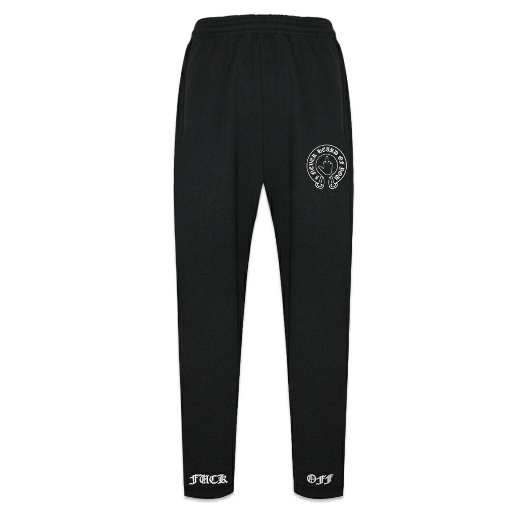 I NEVER HEARD OF YOU / F-Off Pants
