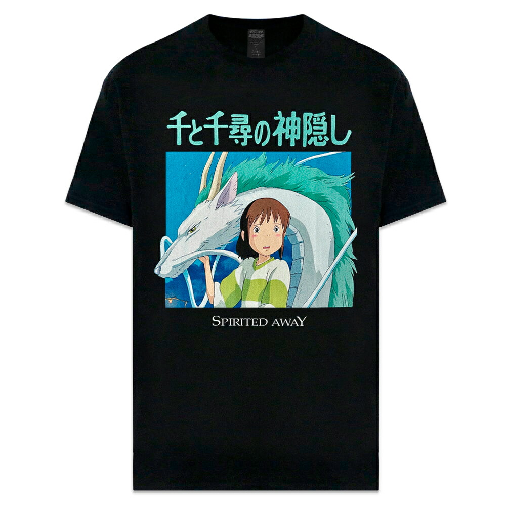 HOMAGE TEES / Spirited Away Tee