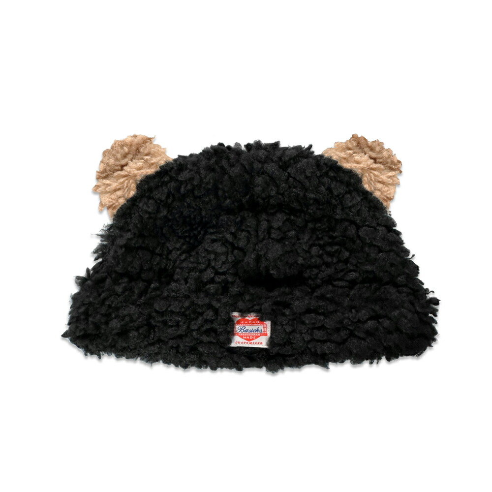BASICKS  BEAR BEANIE ベーシックス ベアビーニー 黒 S 熊 BASICKS BEAR BEANIE ベーシックス ベアビーニー 黒 S 熊 BASICKS